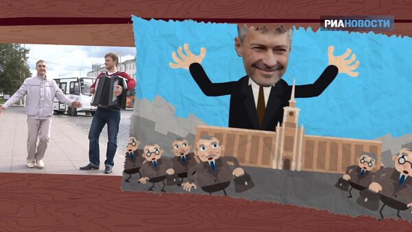 А зачем тогда свобода, коль не слышен глас народа? А зачем тогда свобода, коль не слышен глас народа?