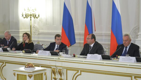 Встреча Д. Медведева с участниками Генассамблеи ОАНА Встреча Д. Медведева с участниками Генассамблеи ОАНА