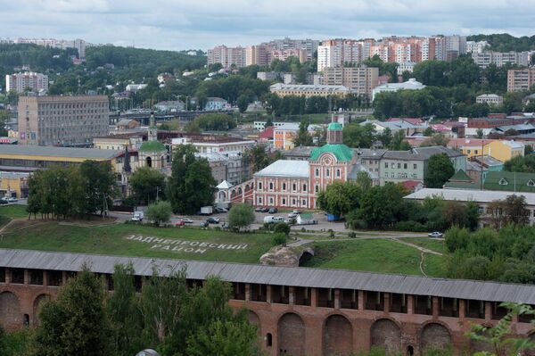 Заднепровский район за стеной Заднепровский район за стеной