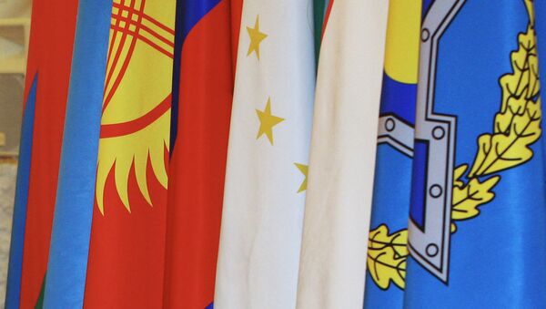 Флаги стран-участников ОДКБ. Архивное фото Флаги стран-участников ОДКБ. Архивное фото