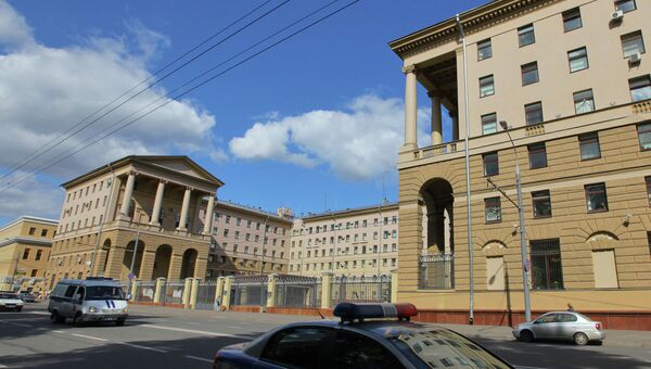 Здание Главного управления внутренних дел по городу Москве. Архивное фото Здание Главного управления внутренних дел по городу Москве. Архивное фото