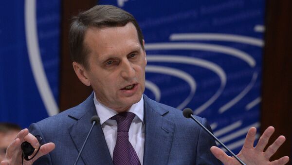 Визит председателя Госдумы РФ С.Нарышкина в Страсбург Визит председателя Госдумы РФ С.Нарышкина в Страсбург