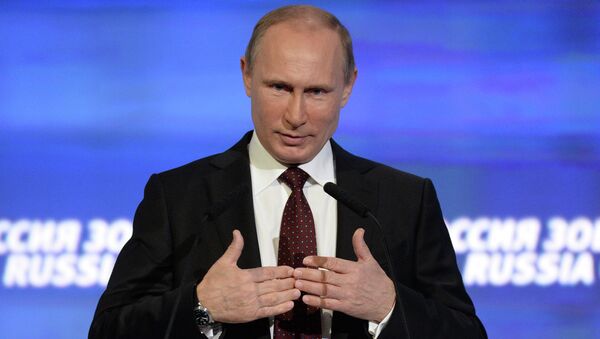 Президент РФ Владимир Путин на форуме Россия зовет!, фото с места события Президент РФ Владимир Путин на форуме Россия зовет!, фото с места события