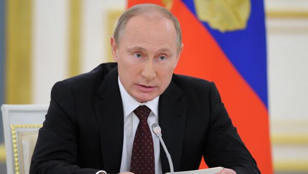 Заседание Совета при президенте РФ по культуре и искусству, архивное фото Заседание Совета при президенте РФ по культуре и искусству, архивное фото