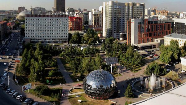 Новосибирск. Архивное фото Новосибирск. Архивное фото