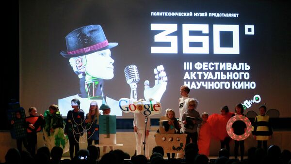 III Фестиваль актуального научного кино 360˚. Архивное фото III Фестиваль актуального научного кино 360˚. Архивное фото
