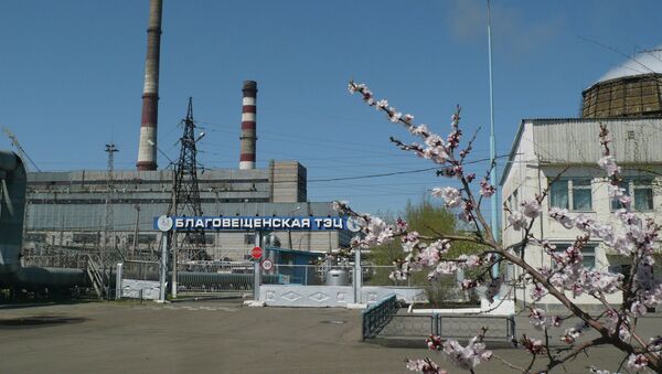 Благовещенская ТЭЦ Благовещенская ТЭЦ
