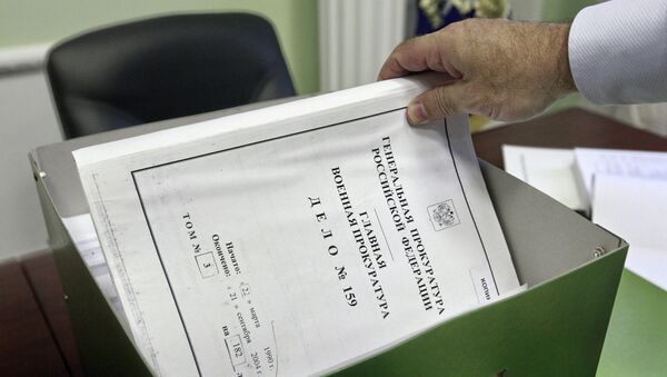 Материалы расследования уголовного дела о расстреле польских офицеров в Катыни, архивное фото Материалы расследования уголовного дела о расстреле польских офицеров в Катыни, архивное фото