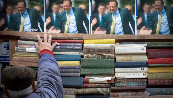 Подготовка к выборам президента Грузии Подготовка к выборам президента Грузии