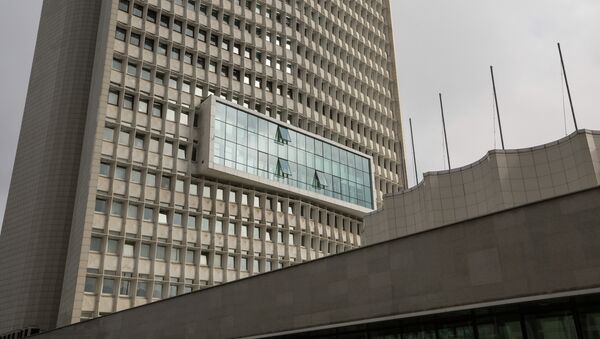 Здание администрации Приморского края. Архивное фото Здание администрации Приморского края. Архивное фото