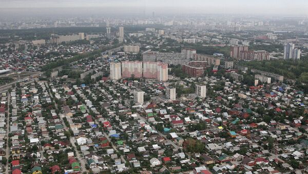 Вид на город Екатеринбург. Архивное фото. Вид на город Екатеринбург. Архивное фото.