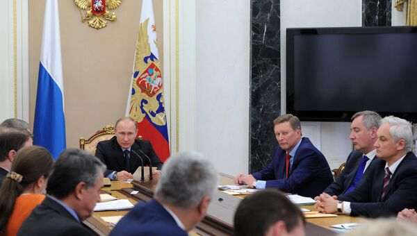 В. Путин провел заседание Совета по противодействию коррупции. Фото с места события В. Путин провел заседание Совета по противодействию коррупции. Фото с места события