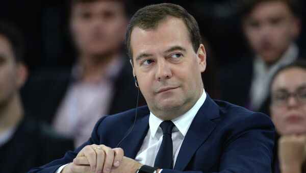 Дмитрий Медведев Дмитрий Медведев