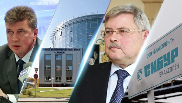 Неделя в лицах Неделя в лицах