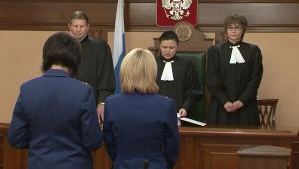 Оглашение приговора по делу о теракте в Домодедово. Кадры из зала суда Оглашение приговора по делу о теракте в Домодедово. Кадры из зала суда