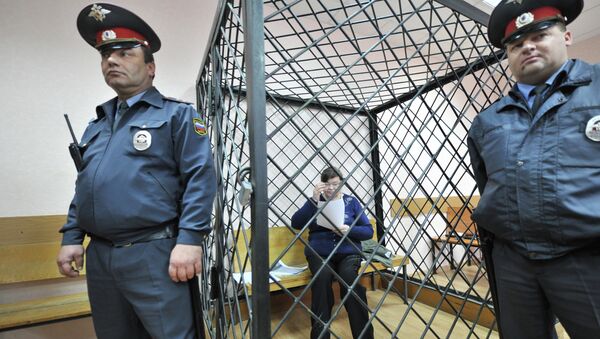 Заседание суда по делу Надежды Цапок Заседание суда по делу Надежды Цапок