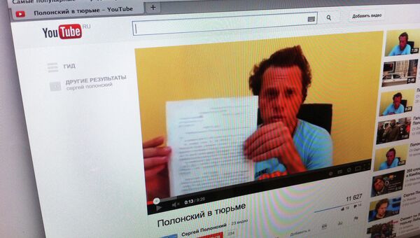 Видео Сергея Полонского из тюрьме в Камбоджи Видео Сергея Полонского из тюрьме в Камбоджи