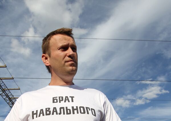 Алексей Навальный выехал в Киров на оглашение приговора суда Алексей Навальный выехал в Киров на оглашение приговора суда