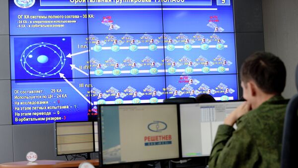 В командном пункте управления глобальной навигационной спутниковой системой (ГЛОНАСС) В командном пункте управления глобальной навигационной спутниковой системой (ГЛОНАСС)