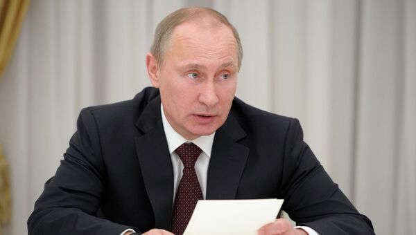 Президент России Владимир Путин, архивное фото Президент России Владимир Путин, архивное фото