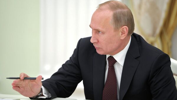 В.Путин встретился с руководителями непарламентских партий. Фото с места события В.Путин встретился с руководителями непарламентских партий. Фото с места события