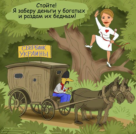 Сергей Елкин, РИА Новости Сергей Елкин, РИА Новости