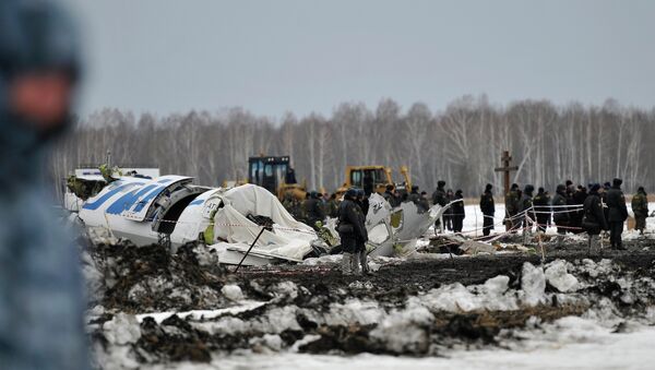 Родственники погибших в результате крушения самолета ATR-72 под Тюменью Родственники погибших в результате крушения самолета ATR-72 под Тюменью