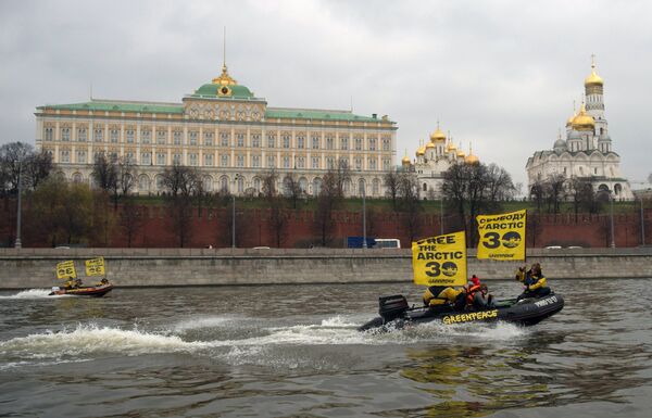 Акция Greenpeace в Москве Акция Greenpeace в Москве