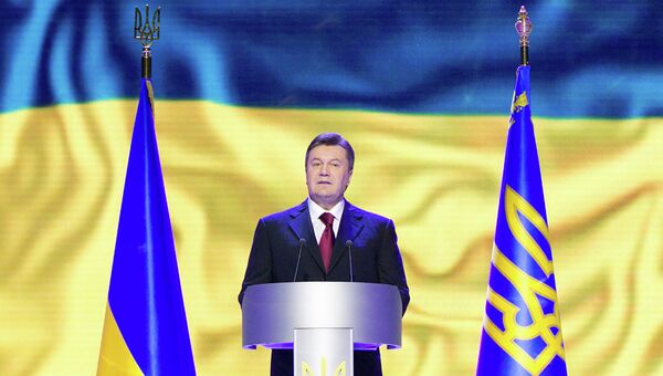 Президент Украины Виктор Янукович Президент Украины Виктор Янукович