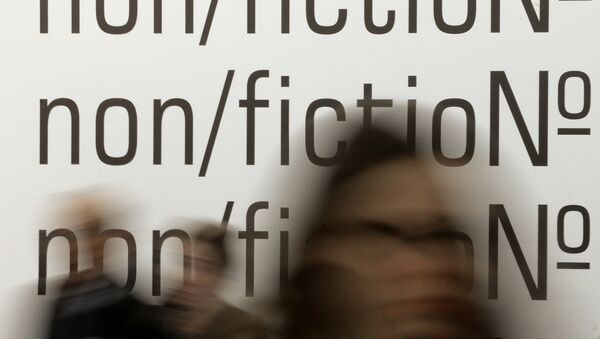 Открытие ярмарки интеллектуальной литературы non/fiction Открытие ярмарки интеллектуальной литературы non/fiction