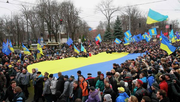 Акция протеста в Киеве Акция протеста в Киеве