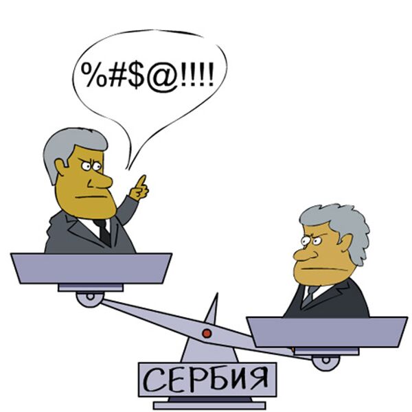Сергей Елкин, РИА Новости Сергей Елкин, РИА Новости