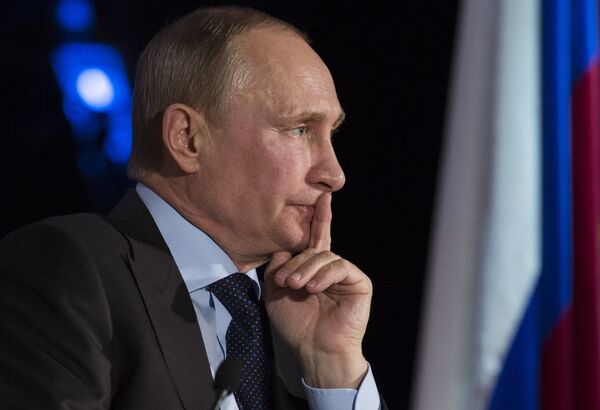 Президент России Владимир Путин Президент России Владимир Путин