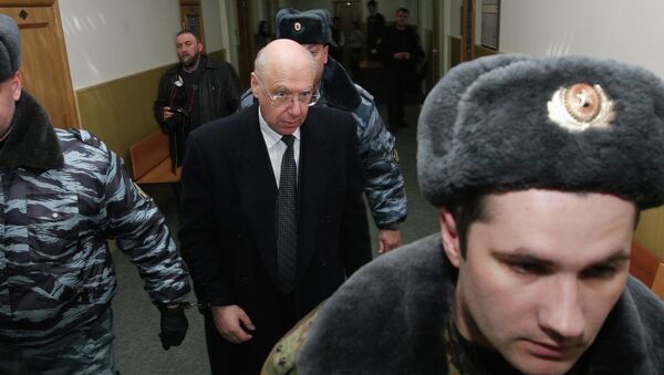 Экс-владелец банка ВЕФК Александр Гительсон Экс-владелец банка ВЕФК Александр Гительсон