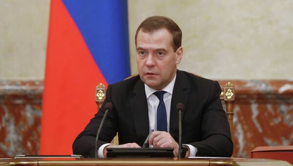 Председатель правительства РФ Дмитрий Медведев. Архивное фото Председатель правительства РФ Дмитрий Медведев. Архивное фото