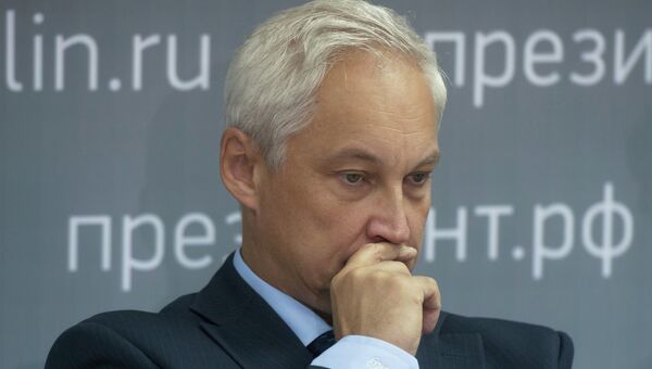 Помощник президента РФ Андрей Белоусов. Архивное фото Помощник президента РФ Андрей Белоусов. Архивное фото