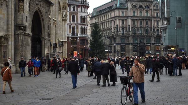 Города мира. Вена Города мира. Вена