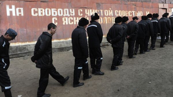 Осужденные исправительной колонии. Архивное фото Осужденные исправительной колонии. Архивное фото
