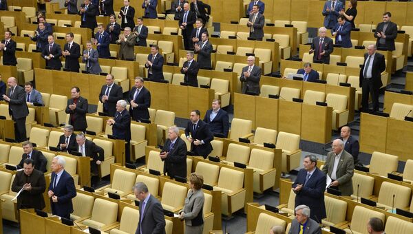 Пленарное заседание Госдумы РФ, архивное фото Пленарное заседание Госдумы РФ, архивное фото