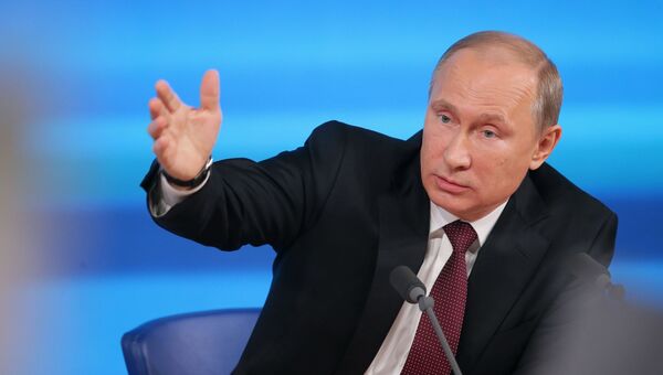 Президент России Владимир Путин, архивное фото Президент России Владимир Путин, архивное фото