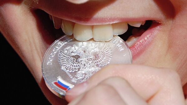 Серебряная медаль выпускницы средней школы Серебряная медаль выпускницы средней школы