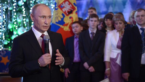 Президент России Владимир Путин во время новогоднего обращения к россиянам в Хабаровске Президент России Владимир Путин во время новогоднего обращения к россиянам в Хабаровске