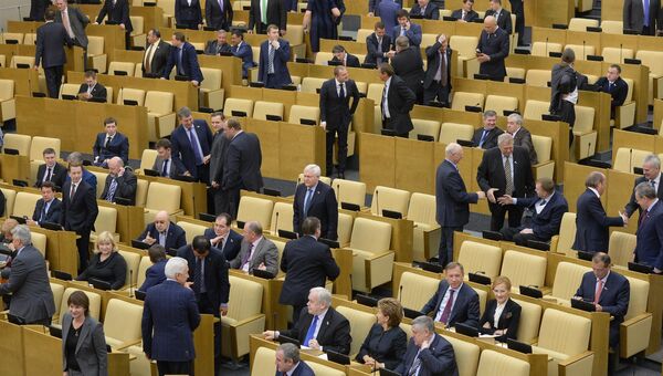 Депутаты Государственной Думы Российской Федерации. Архивное фото Депутаты Государственной Думы Российской Федерации. Архивное фото