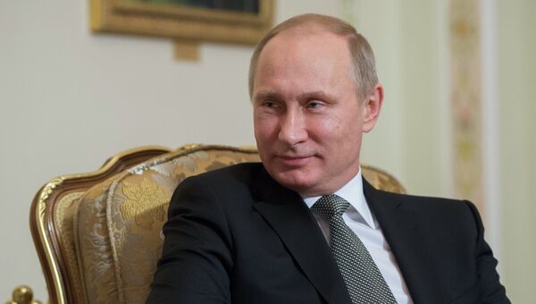 Президент РФ Владимир Путин. Архивное фото Президент РФ Владимир Путин. Архивное фото