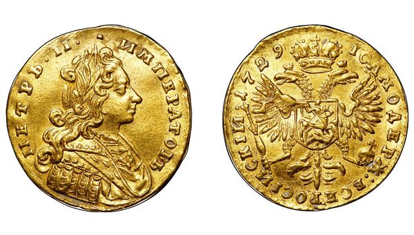 Золотая российская монета 1729 года с изображением императора Петра Второго Золотая российская монета 1729 года с изображением императора Петра Второго