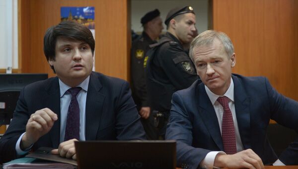 Продление срока домашнего ареста экс-гендиректору ОАО Уралкалий Владиславу Баумгертнеру. Фото с места событий Продление срока домашнего ареста экс-гендиректору ОАО Уралкалий Владиславу Баумгертнеру. Фото с места событий