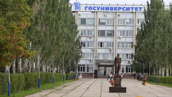 Самарский госуниверситет, архивное фото Самарский госуниверситет, архивное фото