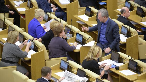Пленарное заседание Госдумы РФ, архивное фото Пленарное заседание Госдумы РФ, архивное фото