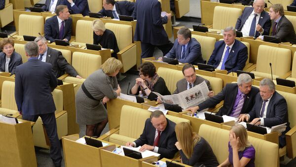 Пленарное заседание Госдумы РФ. Архивное фото Пленарное заседание Госдумы РФ. Архивное фото