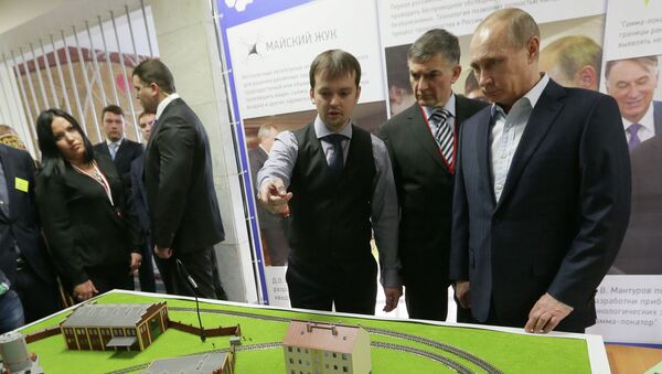 В.Путин посетил Национальный исследовательский ядерный университет МИФИ В.Путин посетил Национальный исследовательский ядерный университет МИФИ